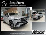 Mercedes-Benz GLE 450 d 4MATIC AMG Night Pano HUD AHK Standhzg - Mercedes-Benz GLE 450 in Bremen