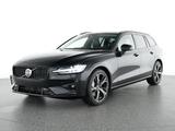 Volvo V60 B4 Ultra Dark - Volvo V60: Ultra Dark