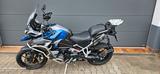 Triumph Tiger 1200 GT EXPLORER - Offers