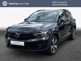 Volvo XC40 Recharge 69 kWh Single Motor Ultimate