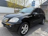 Mercedes-Benz Mercedes Benz  Ml 320 CDI TüV 03/2028 ölkü... - Mercedes-Benz ML 320 in Dortmund