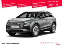 Audi Q4 e-tron - Vorschau Bild 1