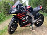 Aprilia RS 125 ABS (Replica GP) - APRILIA REPLICA