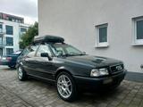 Audi 80 B4 Avant Quattro 2.0E 16V Sport Ed... - Audi 80: Kombi, 2.0