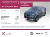 Volkswagen T6 Multivan 2.0 TDI Generation Six 4Motion, AHK, - Volkswagen T6 Multivan mit Diesel-Antrieb: Beige, Alcantara