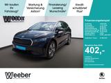 Skoda Enyaq 80*LOFT*NAVI*LED*KAMERA*KOMFORTSITZE*SHZ - Skoda Enyaq Gebrauchtwagen