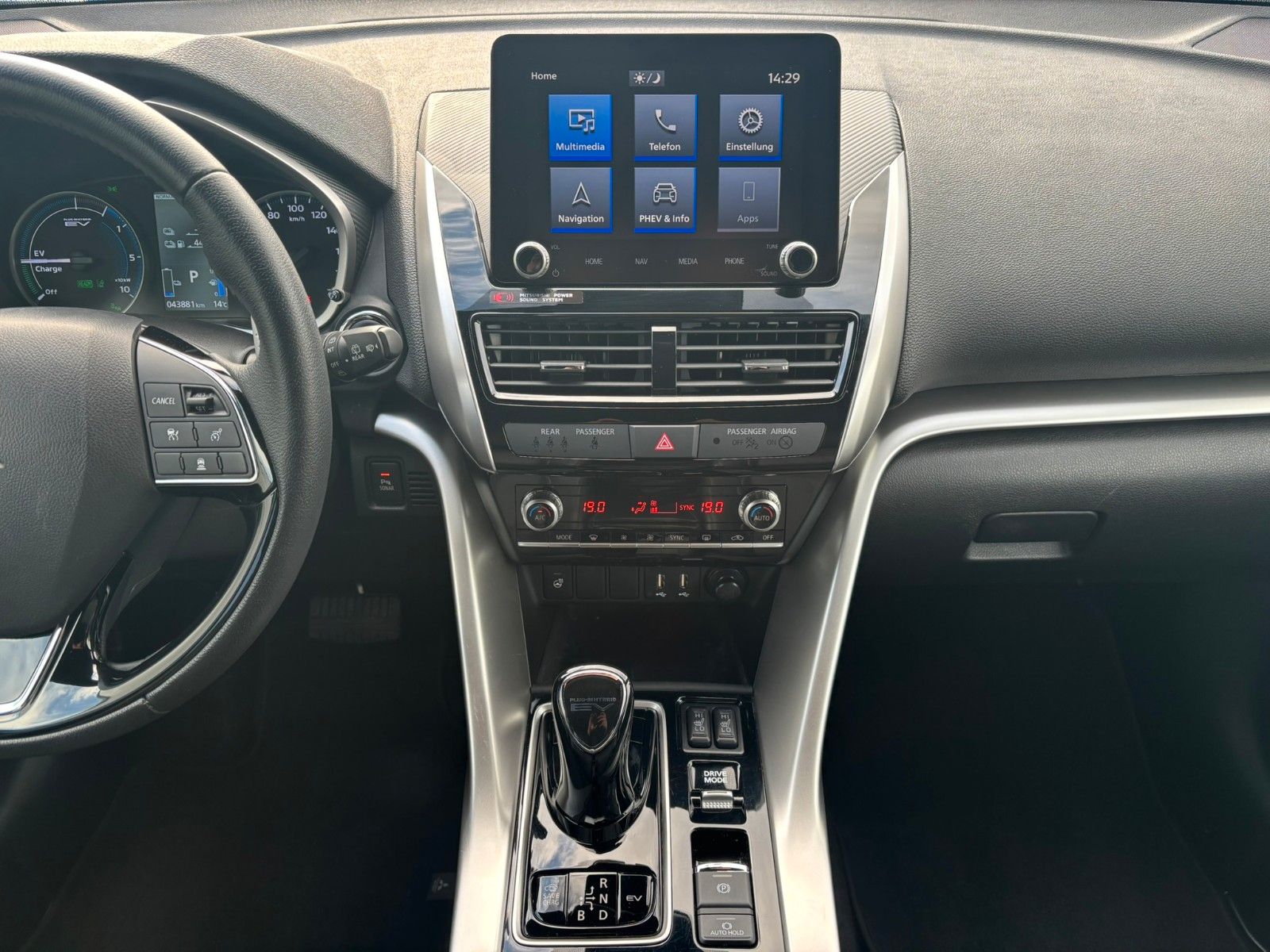 Fahrzeugabbildung Mitsubishi Eclipse Cross PHEV PLUS