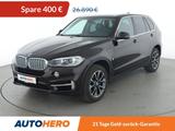 BMW X5 xDrive 40e Aut.*NAVI*TEMPO*CAM*PDC* - BMW: E40