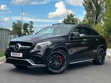 Mercedes-Benz GLE 63s AMG Coupe /PANO/HARMAN-KARDON/3D KAM/KEY - gebrauchte Mercedes-Benz GLE 63 AMG aus dem Jahr 2016