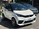 Aixam City GTO 2024 - Aixam City aus 2023