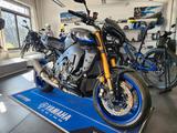 Yamaha MT-10 SP - Offers matching your search criteria