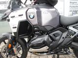 BMW R 1300 GS Adv./83cm SH/Koffer/TC - Angebote