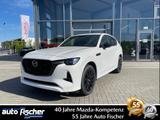 Mazda CX-60 3.3 (254PS) Autom. Homura COSO Allrad Lede - Mazda CX-60 Tageszulassungen