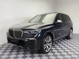 BMW X7 M50 d|2.Hand|Diamond|Pano|Gestik|Bowers&Wilki - BMW X7 M50 mit Diesel-Antrieb: Automatik