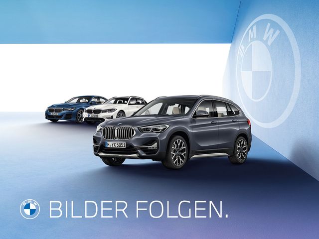 BMW 220dA xDrive Gran Tourer M Sportpaket AHK GSD