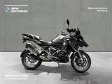 BMW R 1200 GS - GEBRAUCHT NÜRNBERG