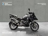BMW R 1200 GS - Angebote entsprechen deinen Suchkriterien