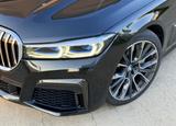 BMW 740d xDrive M-PAKET  - gebrauchte BMW 740 aus dem Jahr 2020