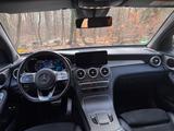 Mercedes-Benz GLC 220 d 4MATIC Autom. Coupe - Mercedes-Benz GLC 220 mit Diesel-Antrieb: Coupe, mit Apple Carplay
