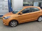 Ford KA+ 1.2 Ti-VCT Cool&Sound - Ford Ka & Ka+ Gebrauchtwagen