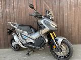 Honda X ADV 750 - 1. Hand - 4800Km ! - HONDA 750 4