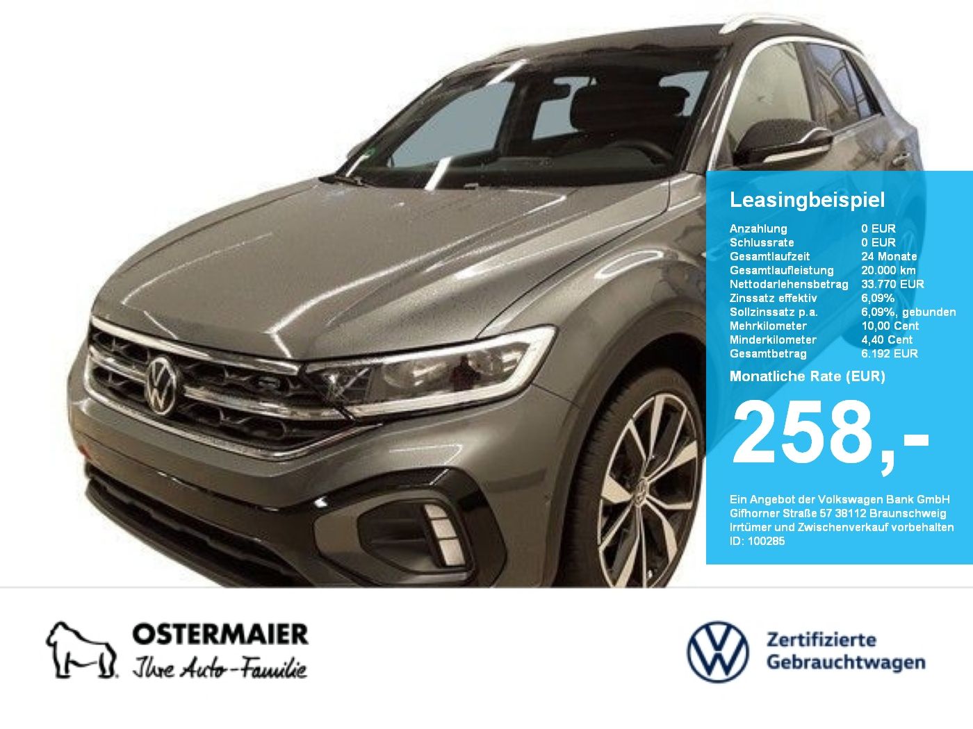 Volkswagen T-Roc R-LINE 1.5TSI 150PS ACC.5J-G.AHK.STHZG.KAM