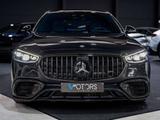 Mercedes-Benz S 63 AMG 4-MATIC E Performance - Long - Carbon - - Mercedes-Benz S 63 AMG: Automatik