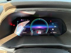 Renault Zoe R110 Experience R110/Z.E. 50 (Kauf-Batterie)