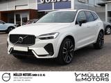 Volvo XC60 B5 Benzin Ultra Dark - Volvo XC60: Ultra Dark