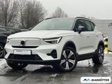 Volvo XC40 Plus Recharge Pure  AHK/CAM/StandHZG - Volvo XC40: Recharge Plus
