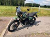 Royal Enfield Himalayan - ROYAL ENFIELD VON 251 BIS 500 CCM