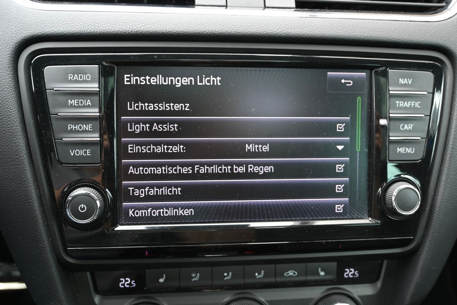 Fahrzeugabbildung SKODA Octavia 2.0 TDI Green tec DSG RS Combi °AHK°STHZ