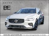 Volvo V60 B4 Plus Dark SHZ KAMERA H/K AHK STANDHZ LED - Volvo V60 aus 2025