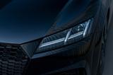 Audi TT RS Coupe 2.5 TFSI *NO OPF* *VOLL* - Audi TT RS von privat