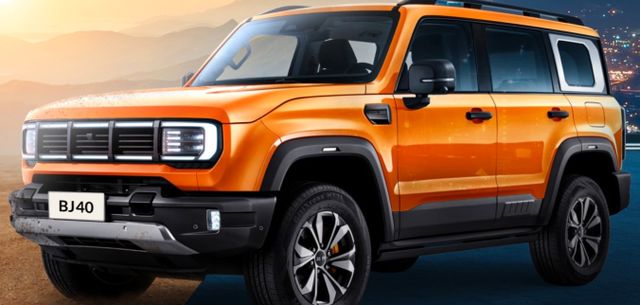 BAIC BJ40 Pro 2.0T Exclusive AT8 4WD