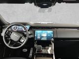 Land Rover Range Rover Sport D300 Dynamic SE - Land Rover Range Rover Sport Gebrauchtwagen