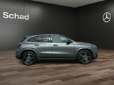Mercedes-Benz EQA 300 4M AMG NAVI+NIGHT+LED+KAM+ASSIST+EASY-P. - AMG gebraucht