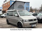Volkswagen T5 California Comfortline Europe Klima Standhzg. - VW T5 Gebrauchtwagen in München