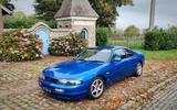 Nissan Skyline 1993 R33 GTS-T 4WS RB25DET Bayside Blue - Nissan Skyline: R33