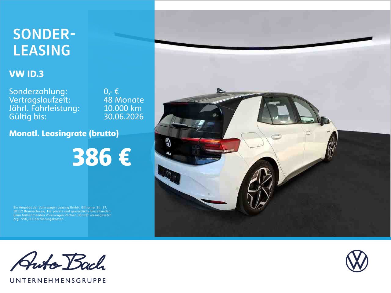 Volkswagen ID.3 - Bild 2