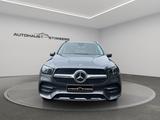 Mercedes-Benz GLE 400d 4Matic AMG-LINE*KAMERA*LED*NAVI*STANDH* - Mercedes-Benz GLE 400 Gebrauchtwagen in Mülheim (Ruhr)
