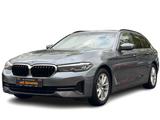 BMW 520 d Luftfederung*LiveCockpit*Elektr.Sitze* - BMW 520 in Duisburg
