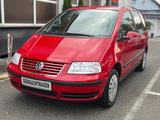 Volkswagen Sharan Trendline - VW Sharan Gebrauchtwagen in Nürnberg