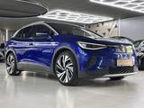 Volkswagen ID.4 Pro Performance 150kW PANO/NAVI/SHZ/MATRIX - gebrauchte VW ID.4 aus dem Jahr 2024