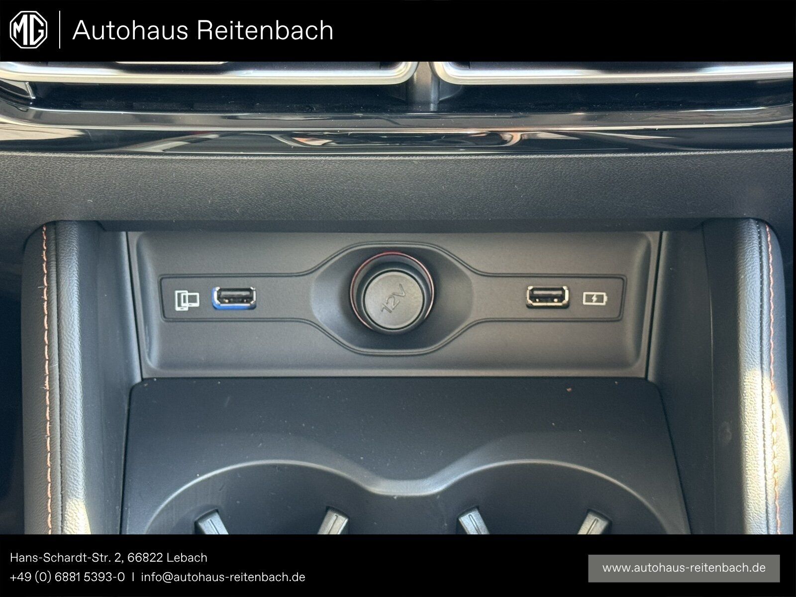 MG HS - Bild 24