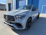 Mercedes-Benz GLE 63 AMG 4MATIC+ #KERAMIK# 2026 - Mercedes-Benz GLE 63 AMG Neuwagen