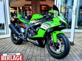 Kawasaki ZX 6 R Ninja 2025 E5+ sofort verfügbar - Angebote entsprechen deinen Suchkriterien