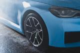 BMW M2 Coupé - G87 - BMW M2 Gebrauchtwagen in Frankfurt