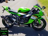 Kawasaki Ninja ZX-6R Performance Umbau - KAWASAKI BENZIN SPORTLER ZX 6R P