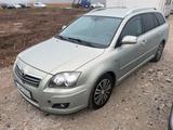 Toyota Avensis Combi Executive 2,2-l-D-CAT NEU TÜV! - Toyota Avensis aus 2008 mit Diesel-Antrieb